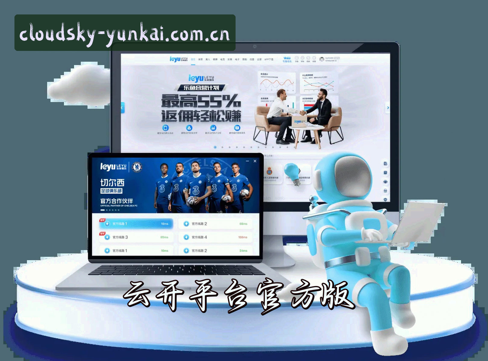 About Us
