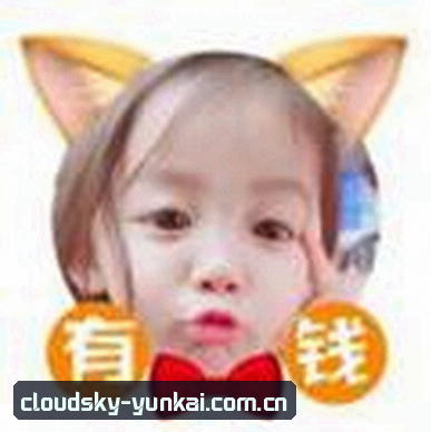 刘妍