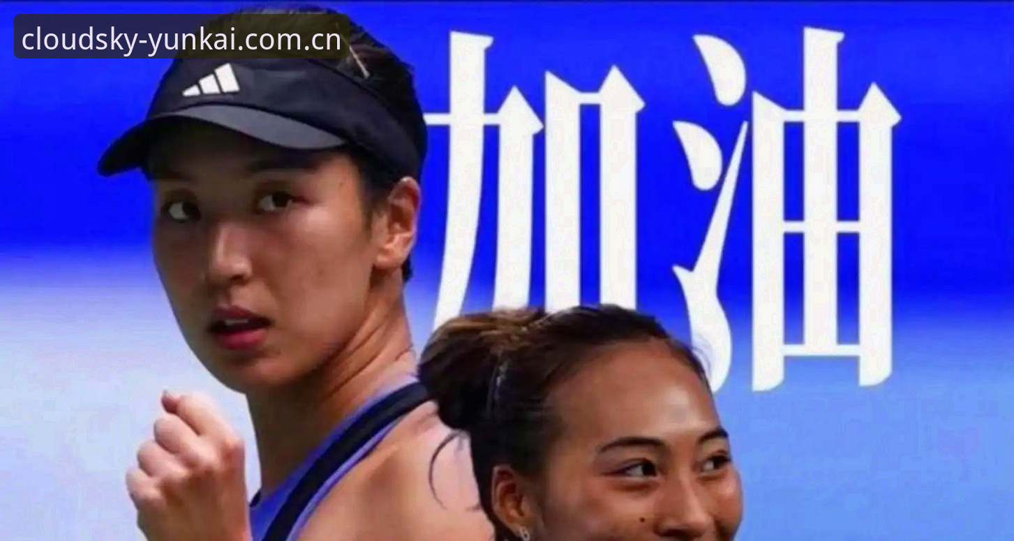 2026法网女单抽签：郑钦文非种子vs资格赛选手，王欣瑜种子身份迎战塔格尔